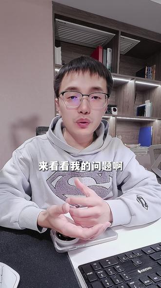 小艺输入法更高效的利用功能键 #鸿蒙越用越香 #华为手机 #小艺输入法 #moraure