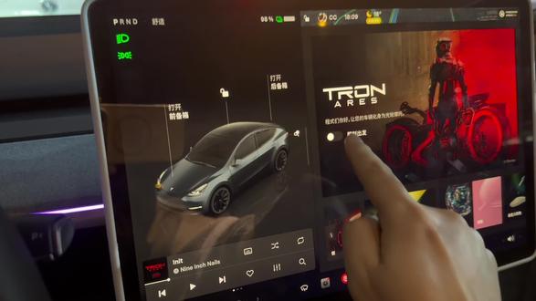 特斯拉创战纪动画特效 抓紧更新吧