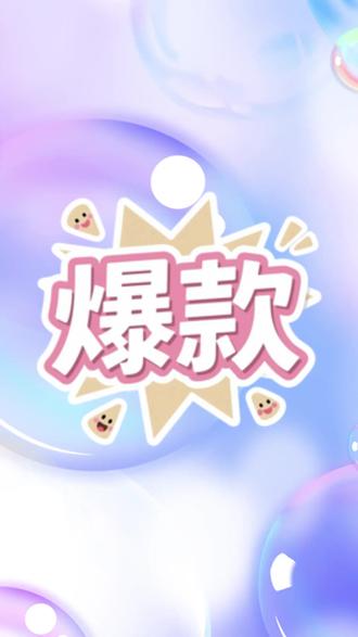 疏通器 下水道疏通神器电动管道疏通器通马桶厨房地漏弹簧机械五金#疏通工具 #马桶疏通 #清洁神器 #下水道疏通器 #电动管道疏通