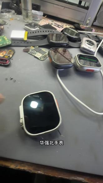 华强北手表坏了怎么办,来这里维修,华强北手表维修,华强北手表寄修,华强北手表主板坏#华强北手表维修#华强北手表寄修#华强北手表主板坏#ML数码