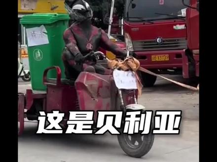 一个超好用的手机变声器 #变声器