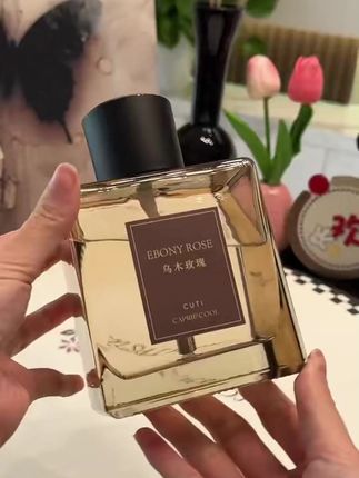 自动喷雾香薰机,让卧室持久留香,送礼超合适! #卧室香薰好物 #香薰机推荐 #自动喷雾香氛 #持久留香神器 #持久留香好物