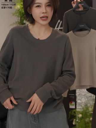 辰辰妈【好内搭】男女童圆领长袖2025秋季百搭宽松亲子装上衣#每日分享 #百搭上衣 #上衣穿搭 #秋冬穿搭 #辰辰妈童装