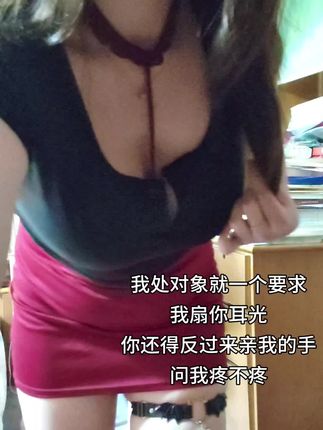 听懂掌声#调料达人