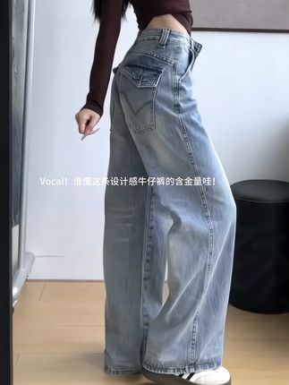 #牛仔裤 #百搭裤子 #初秋穿搭 #阔腿裤 #显瘦显高显腿长