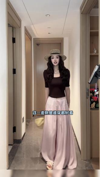 夏季新款木耳边捏褶飘飘阔腿裙裤+修身大U领短款中袖T恤 #夏季新款两件套 #阔腿裙裤 #大u领 #出游吸睛look #时尚减龄穿搭