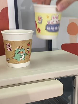 【到手200只】一次性水杯耐高温加厚纸杯商可爱卡通茶水杯家用商用都可以,趁活动多囤#超便宜超划算 #一次性水杯#卡通水杯#自用好物分享 #好物推荐🔥