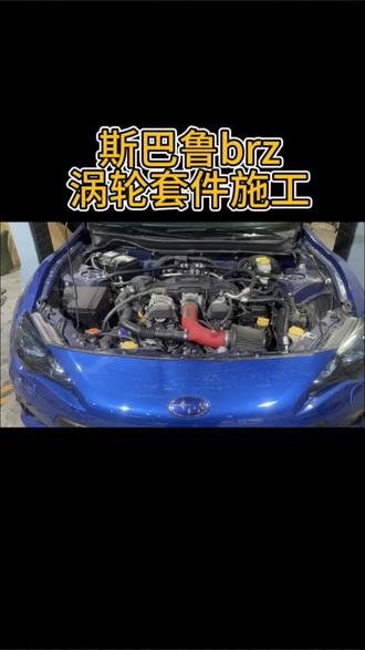 我们都是被头文字d毒害的一代少年 如果你没有看过头文字d 你还会改车吗#汽车改装升级 #镇江藤原