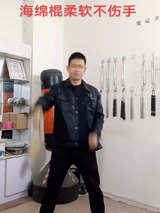 #双节棍