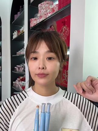 原相机测评遮瑕笔非常好用。     个位数 到手真的好好用,有提亮色 也有遮瑕的 斑斑点点黑眼圈 都可以遮 ,#遮瑕粉底液