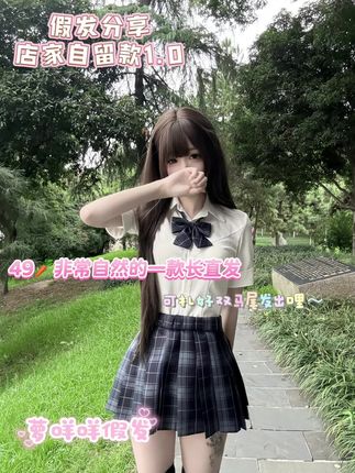 #假发 #上热门 #发色 #假发测评