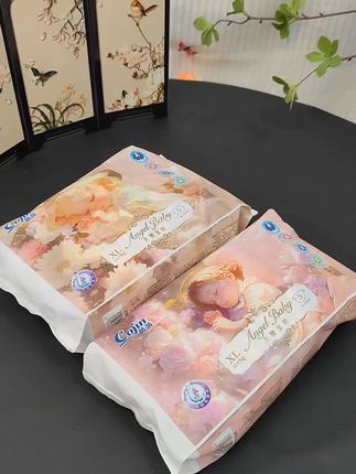 姐妹们快来薅#茵茵 家的新品试用装,这价格到手五片,真的太香了#纸尿裤试用装#母婴好物
