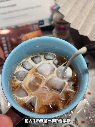 早八人福音!雀巢新品50包燃魂黑咖啡再加八颗咖啡液!你看才啥价!关键还送一个质感超好的马克杯!#咖啡 #雀巢 #咖啡推荐 #仙女都在喝什么 #超便宜超划算