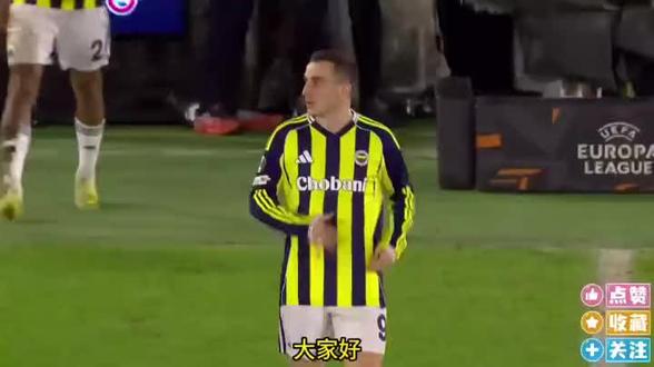 布兰 VS 费内巴切赛事回顾#足球 #精彩进球 #体彩 #世界杯 #五大联赛