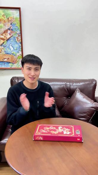 拼图挑战‼️看一小时能不能拿下这个马儿拼图‼️X 「 八骏图 」马年拼图,跟朋友一起挑战!!
🧩珍能装系列-八骏图-162片-附赠相框和仿真金元宝哦
#拼图推荐 #拼图挑战 #马年 #马年摆台 #宅家游戏