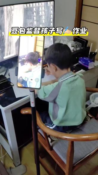 豆包互动聊天 豆包互动聊天教程 豆包互动聊天评论区 豆包互动视频 豆包聊天 豆包互动 豆包互动线 豆包互动教学 豆包聊天对话 和豆包聊天 豆包 豆包互动软件 豆包打电话 豆包互动线怎么做 豆包改成自己声音打电话教程 豆包声音ai换成自己的声音 豆包声音ai怎么换成别人的声音 豆包声音ai换成自己的声音打电话 豆包声音ai换成自己的声音讲故事 豆包声音ai换成明星的声音 豆包小程序入口 豆包声音 豆包声音ai换成朋友的声音 豆包声音ai如何换成自己的声音 豆包跟朋友打电话教程 豆包打电话搞笑视频 豆包批改作业教程 豆包打电话互动教程 豆包ai打电话教程 豆包打电话指令教程 豆包打电话给朋友 豆包打电话整蛊好友 豆包打电话视频 豆包打电话聊天 豆包打电话七七 豆包打电话功能在哪里 豆包打电话怎么玩#豆包ai #豆包打电话 #监督孩子写作业