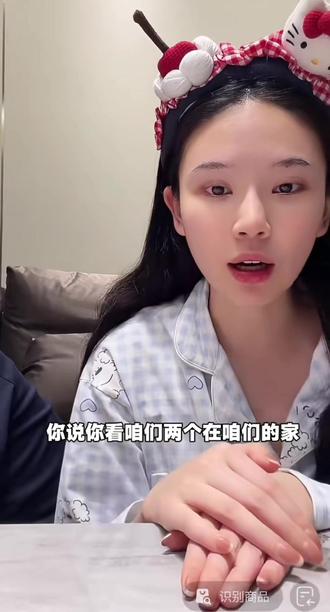 狗哥不吃猪肉这一块#金添翼#金添翼的美少女妈咪 #德宽 #金损狗 #回民