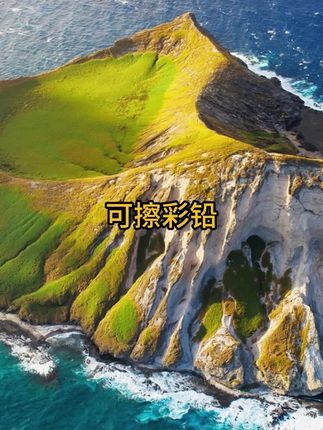卡西米尔可擦彩铅绘画多色手账笔高颜值多巴胺大容量绘画套装#可擦彩铅 #多色手账笔