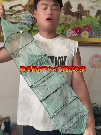 需要的可以看小黄车#源头实力厂家 #渔网批发 #地笼加密加厚