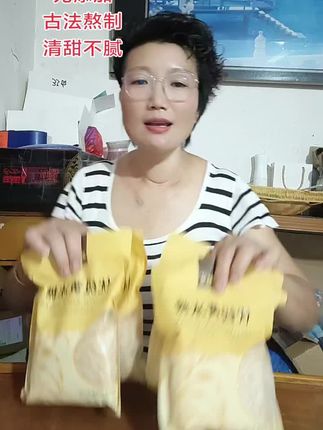 云南地道老冰糖,自然结晶,蔗香浓郁,口感清甜不腻,用来煲汤炒菜熬粥炖个糖水都非常的不错。