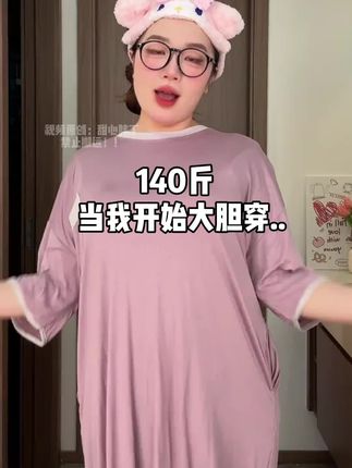 B-babes【朱砂点唇】法式荡领连衣裙纯欲气质修身显瘦收腰绝美长裙#法式#连衣裙#修身显瘦#收腰#ootd穿搭