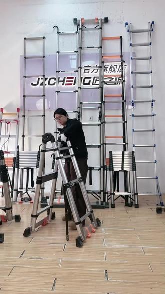 家里有这个梯子,再也不怕换灯泡高空作业!包邮到家