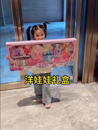 洋娃娃套装#幼崽穿搭 #童装萌娃穿搭 #萌娃系列 #萌娃穿搭 #育儿经验