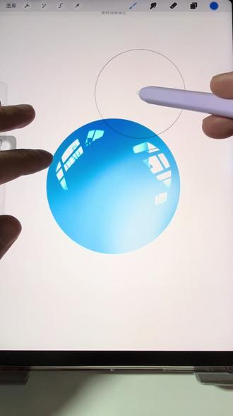 零基础高斯模糊也能画画,金属水晶,#绘画教程 #procreate绘画 #画画过程#零基础学画画 #procreate