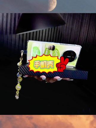 我也太会买壳壳啦~好喜欢这个煤球咖啡 #手机壳 可爱又治愈!!#华为matex6 #华为matex5 #夏日必备 #华为matex3