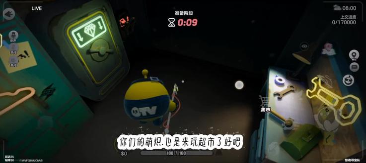 祝宝宝们天天开到大金千万不要把我吸干哦🥺