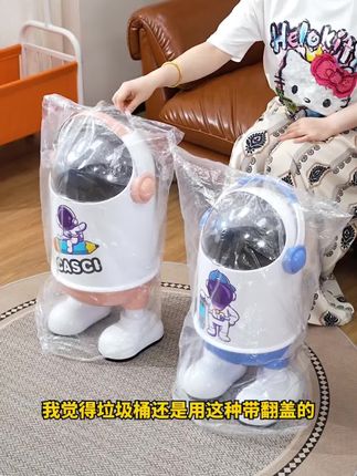 卧室新款大摆件,既能当#垃圾桶 还能当潮玩摆件,真的不错了#居家好物 #好物推荐