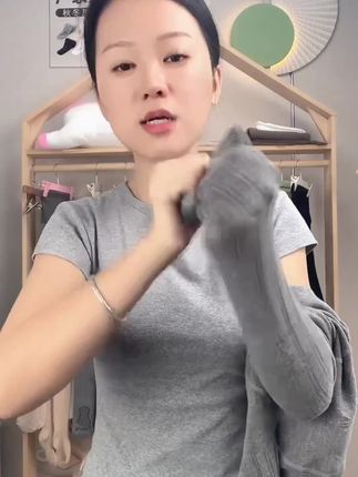 冬天再也不怕冷!薄绒裤袜温暖守护你的每一步 冬天怕冷星人必备!这款裤子又暖又有型,关键还不贵!#随机穿搭挑战#当琥珀流光风刮到了海外#流光机能风穿搭太有生命力了#早秋秀场抄作业告别路人感#琥珀流光风外套太适合秋天了