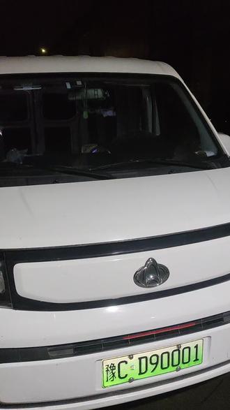 长安睿行M80加装颐尔福行车暖风#颐尔福驻车加热器#长安睿行#加热器