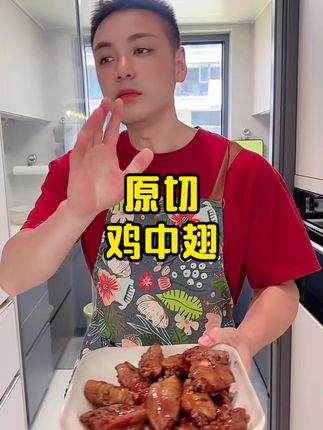 原汁原味谷物喂养肉质紧实鲜美原切散养鸡