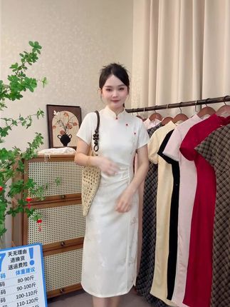 白月光