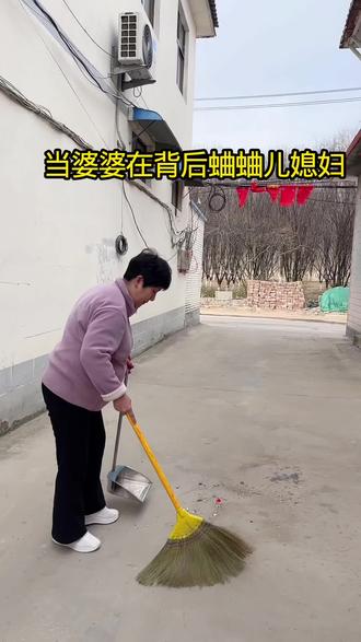 婆婆在背后说儿媳妇, 结局意想不到… #婆媳 #看一遍笑一遍 #万万没想到#过年