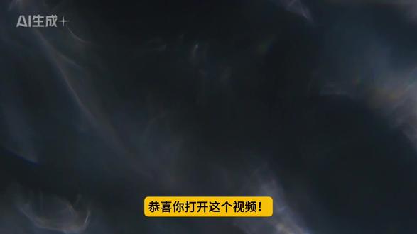 Suno官方教程!0基础写歌到签约汽水,小白逆袭音乐人 #Suno #AI音乐 #Suno教程 #原创音乐 #汽水音乐