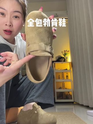 鞋底软软呼呼的,而且特别百搭#鞋子推荐 #一脚蹬 #软底软面穿上超舒服