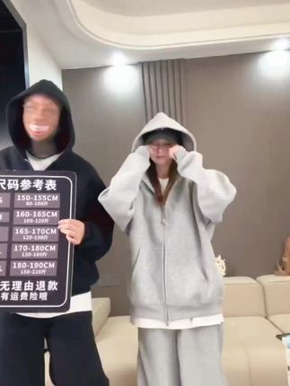 秋季上新  420g重磅纯色开衫卫衣上衣连帽外套慵懒百搭宽松男女25年春秋新款#外套#夹克外套#卫衣#秋季穿搭#男装