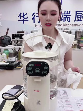 视频
