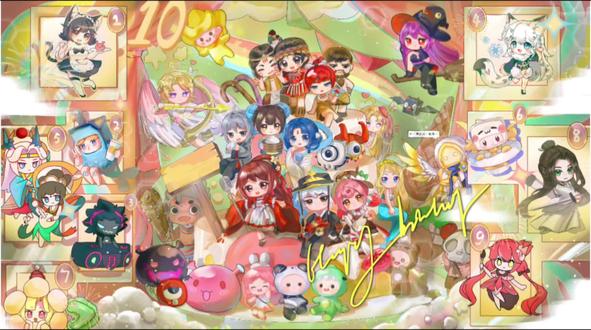 迷你十周年贺图接龙🥹#迷你世界 #迷你十周年激励计划 #迷你宇宙庆周年 #迷你宇宙星绘社 #迷你拾年接龙挑战