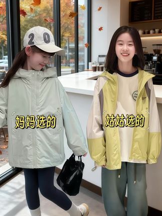 #酷女孩穿搭 #春秋穿搭 #初秋一周不重样穿搭 #秋日户外就穿琥珀系 #早秋穿搭三分钟出门不是梦 @抖加🔥上热门🔥dou+🔥热点宝 @抖音创作小助手 @DOU+小助手 @DOU+上热门 @巨量引擎小助手