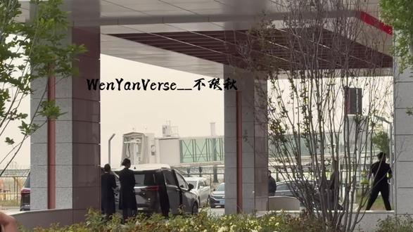 5.21到达兰州 #严浩翔 #线下接机 #张真源