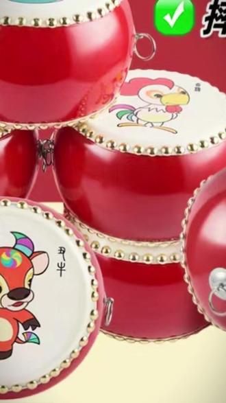 生肖鼓 宝宝生肖鼓小鼓儿童益智玩具击鼓打鼓儿童专用鼓乐器儿童鼓幼儿园#宝宝生肖鼓 #玩具特色 #儿童玩具选择 #生肖文化 #击鼓游戏