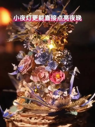 3D立体金属拼图醉花间手工摆件!#模型 #醉花间 #拼装模型 #拼装玩具 #拼装积木