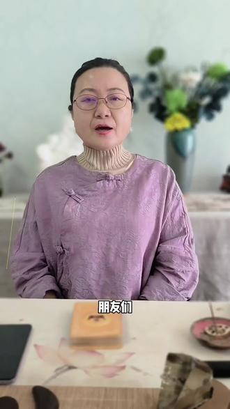 元元子微信头像小课堂——微信头像里有秘密(第二节课)