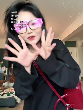慵懒风秋冬松弛感纯色大V领时尚长袖t恤女宽松显瘦打底衫百搭上 #长袖t恤 #慵懒风 #宽松版型 #便宜又好穿