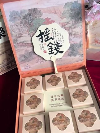 月饼盒国潮古风创意中秋节礼品包装盒2025新款8粒蛋黄酥礼盒空盒#空盒子 #月饼礼盒 #月饼礼盒 #包装盒