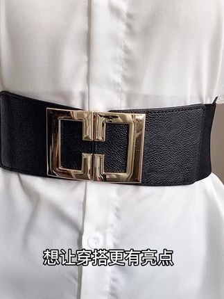 宽腰带黑色弹力时尚百搭欧美连衣裙