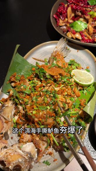 梅果从夯到拉实测版#梅果 #治愈系美食 #梅果新品 #云贵川